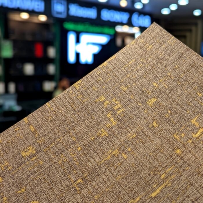 Brown Gold Bar Fabric