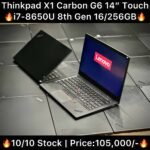 Lenovo Thinkpad X1 Carbon G6