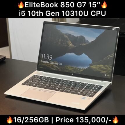 HP EliteBook 850 G7