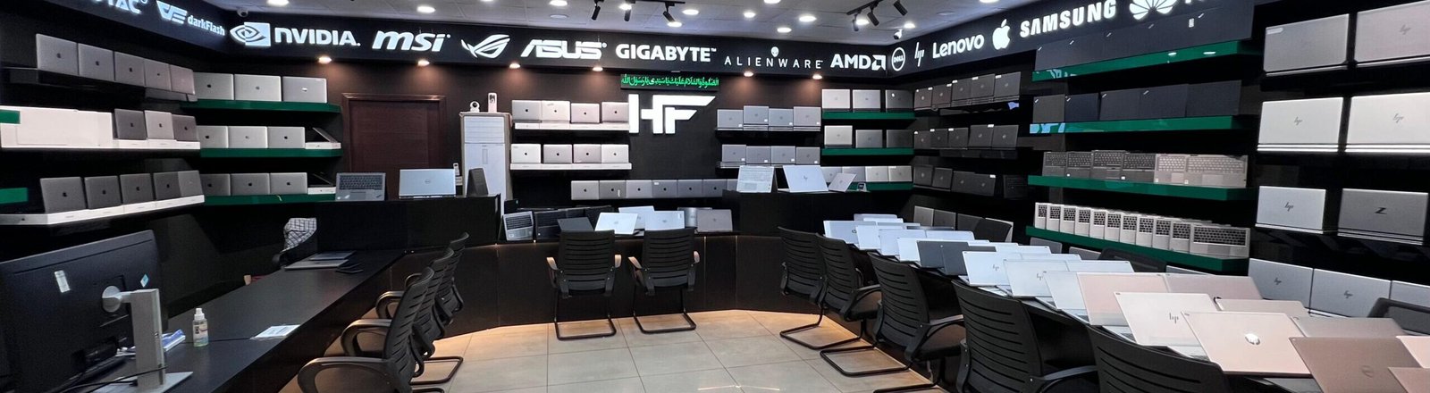 HF Laptops Store in Pakistan