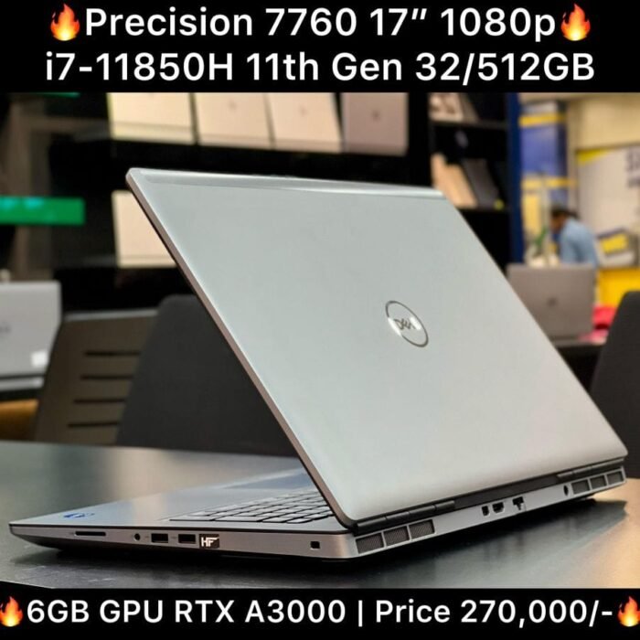 Dell Precision 7760 price in pakistan