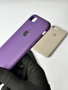 Iphone 8 Cover 