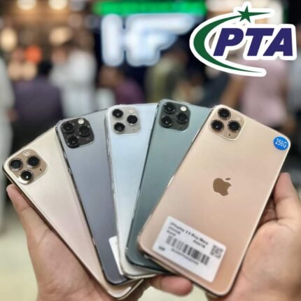 iPhone 12 Best Price In Pakistan