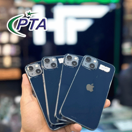 iPhone 13 Price in Pakistan