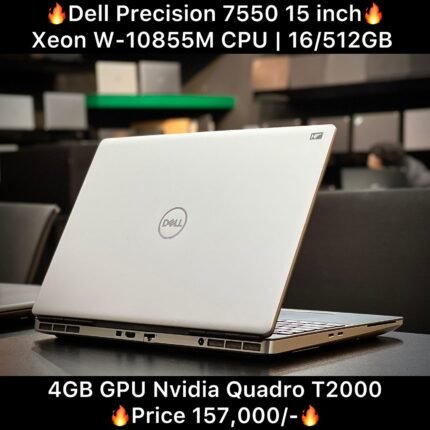 Dell Precision 7550