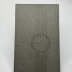 best mobile skins wrap in pakistan