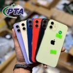 iPhone 12 Best Price In pakistan